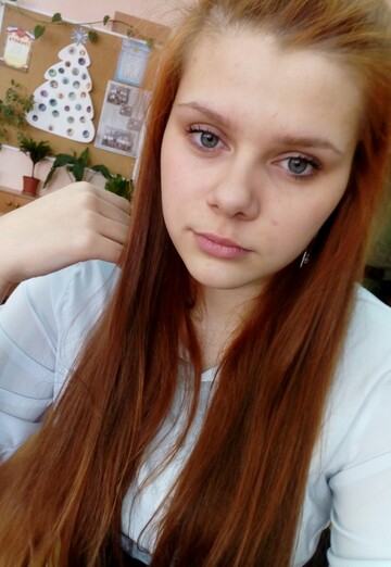 Моя фотография - Полина, 21 из Львовский (@polina24801)