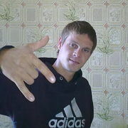 Pavel Volkov, 38, Красный Кут