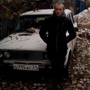 Александр, 36, Волоконовка