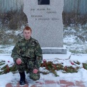 Евгений Губанов, 24, Комсомольский
