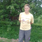 ольга, 40, Партизанск
