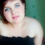 Анастасия, 24, Трубчевск