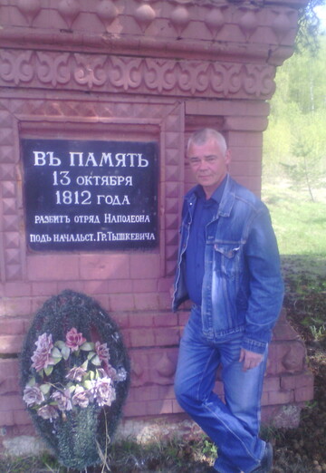 My photo - Rea, 56 from Oryol (@rea64)