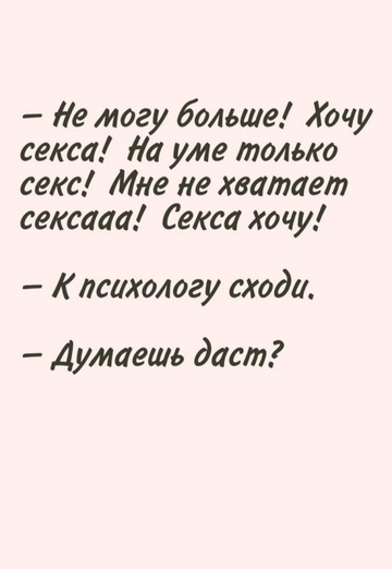 Sanya (@sanya72249) — my photo № 7