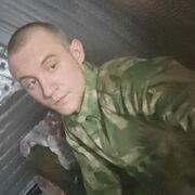 Artyom 25 Donetsk