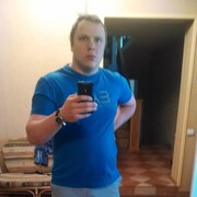 Константин, 35, Удельная