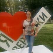 Татьяна, 45, Вербилки