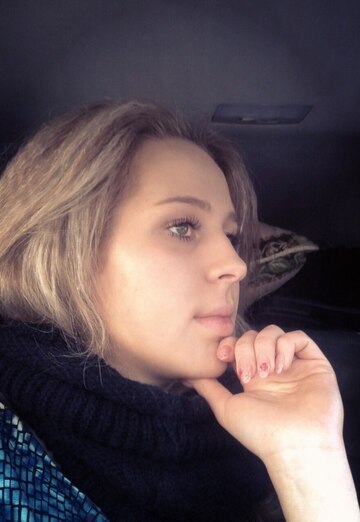 Моя фотография - Елизавета, 31 из Петропавловск (@elizaveta10676)