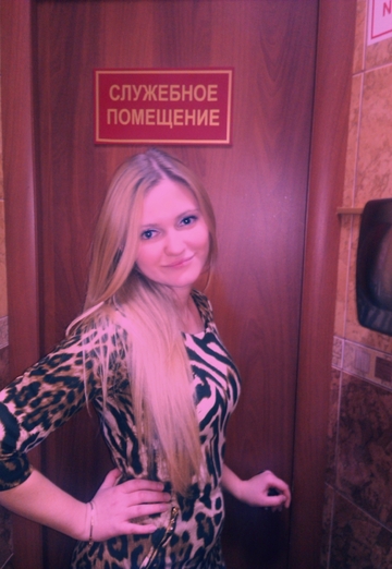 My photo - anastasiya, 33 from Oryol (@anastasiya26847)