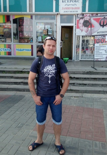 Vyacheslav Donenko (@vyacheslavdonenko) — my photo № 1
