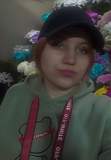 Моя фотография - Алëна, 19 из Новокузнецк (@alna6043)