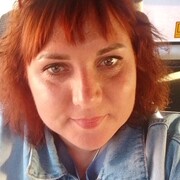Елена, 35, Золотухино