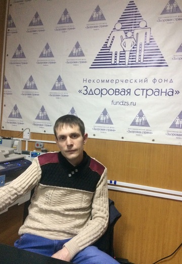 My photo - Aleksey, 41 from Saransk (@aleksey480758)