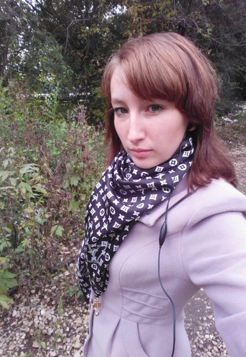 Моя фотография - Настя, 29 из Чапаевск (@nastya35002)