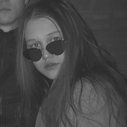 Жанна, 23, Кугеси