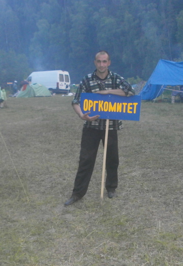 Моя фотография - Алексей, 45 из Белорецк (@aleksey275557)