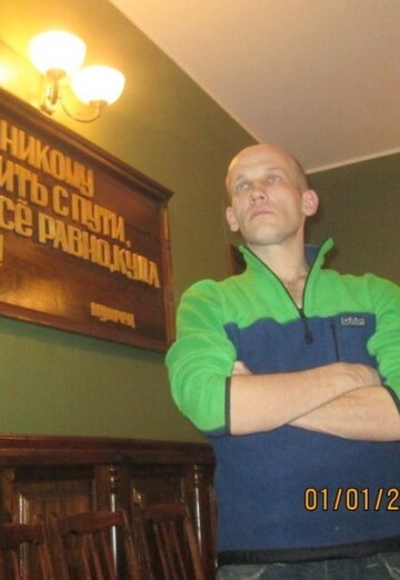 Моя фотография - Євген, 41 из Киев (@vgen94)