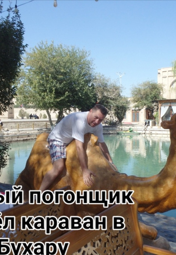 Sergey (@ramzes01562) — mein Foto #6