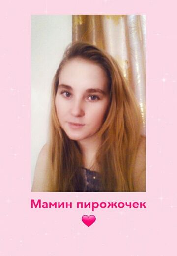 Юлия (@uliya233764) — моя фотография № 6
