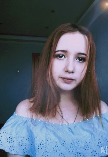 Моя фотография - Кира, 20 из Ростов-на-Дону (@kira17600)