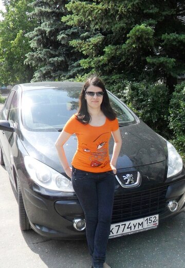 Mein Foto - Marina, 46 aus Kstowo (@marina35339)