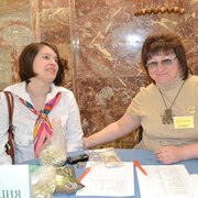frosya 61 Obninsk