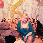Екатерина, 37, Магадан