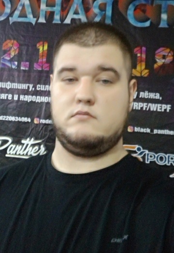My photo - Mihail, 29 from Novoshakhtinsk (@mihail205565)