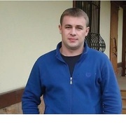 Ruslan 41 Uzhgorod