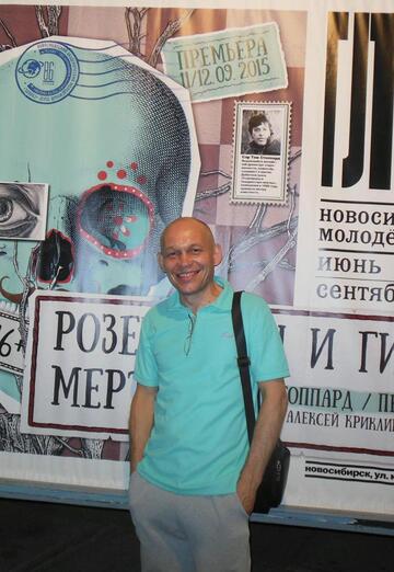 Моя фотография - Николай, 46 из Новосибирск (@nikolay113778)