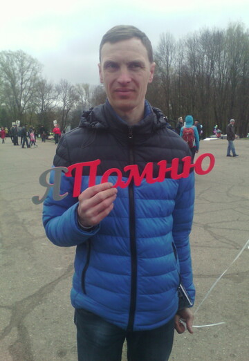 Sergey (@sergey534705) — my photo № 10