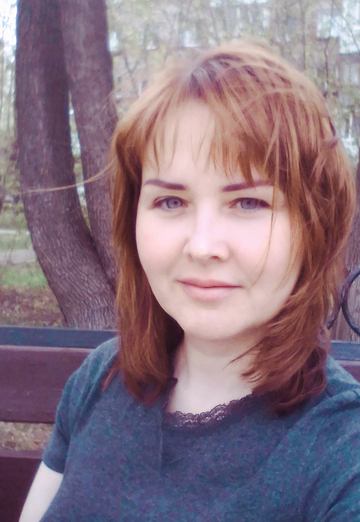 Моя фотография - Татьяна, 41 из Пермь (@tatyana253115)