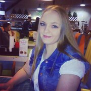 Мария, 29, Усинск