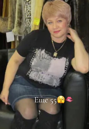 Vsem mira i dobra!❤️ (@larisa72317) — my photo № 20