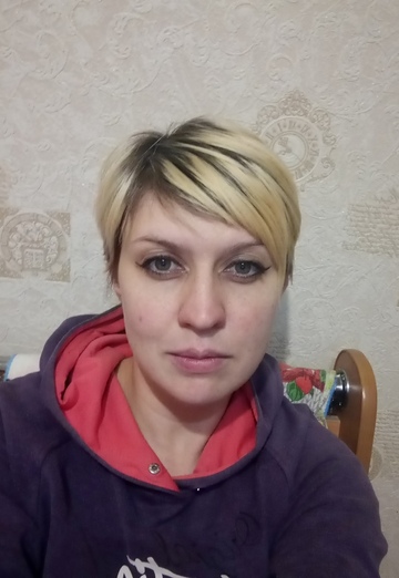 Ma photo - Marina, 35 de Magnitogorsk (@marchela1811)