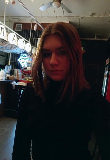 Моя фотография - Полина, 19 из Брянск (@polina42444)