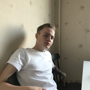 Артур, 22, Гагарин