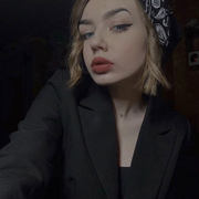 Арина, 21, Мытищи