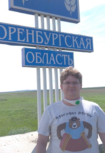 My photo - Sergey Lugovskoy, 35 from Magnitogorsk (@sergeylugovskoy1)