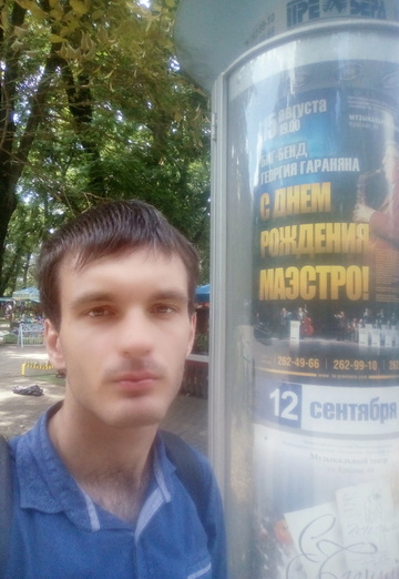 Моя фотография - Александр, 30 из Краснодар (@aleksandr669812)