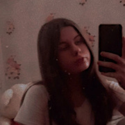 Баба Яга, 31, Алагир