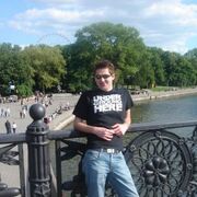 mete, 39, Ефимовский