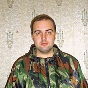 Sergey 45 Ordynskoye