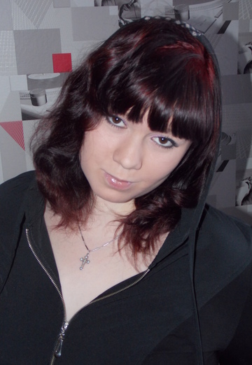 My photo - nadejda, 29 from Verkhny Tagil (@nadejda12016)