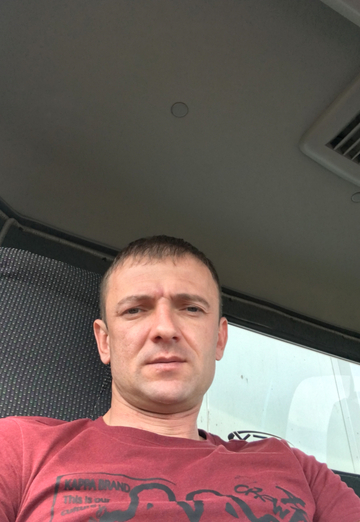 My photo - Ruslan, 40 from Yeisk (@ruslan170557)