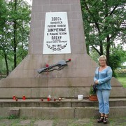 лариса, 60, Валдай