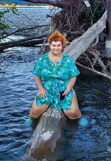 Rina (@vedma-blin) — my photo № 4