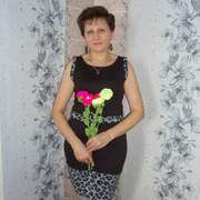 Irina 50 Karasuk
