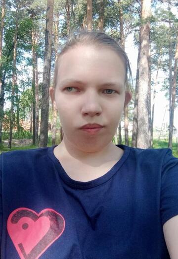 My photo - Lera, 24 from Yekaterinburg (@lera32594)