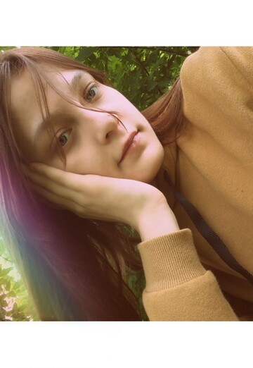 Моя фотография - Masha, 22 из Нижний Новгород (@masha43067)